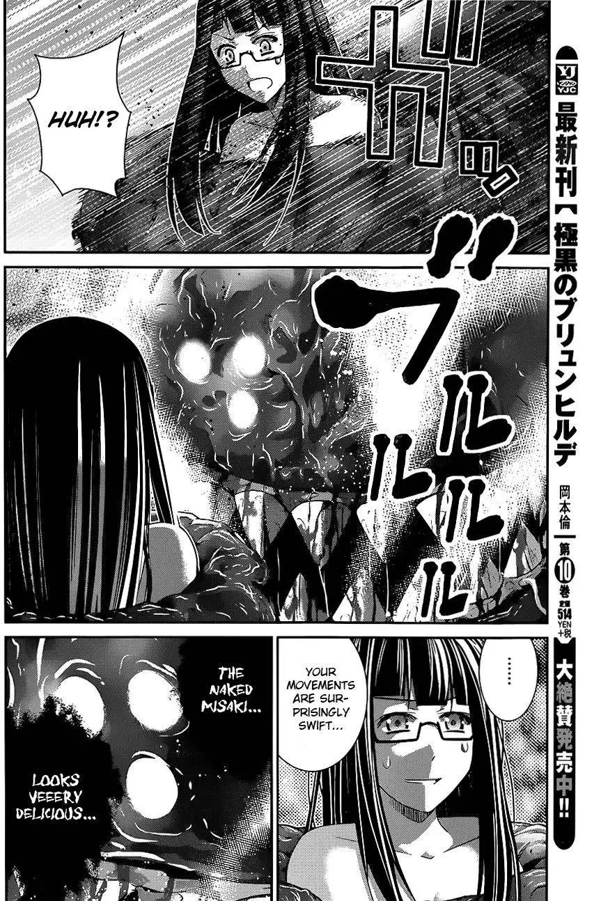 Gokukoku no Brynhildr Chapter 113 2